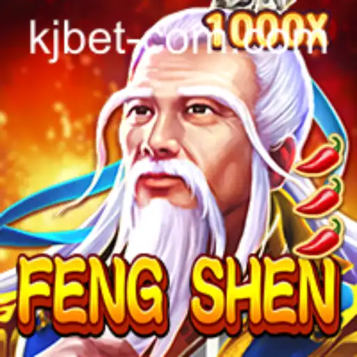 Exploring FengShen: A Deep Dive into the World of Myth and Strategy