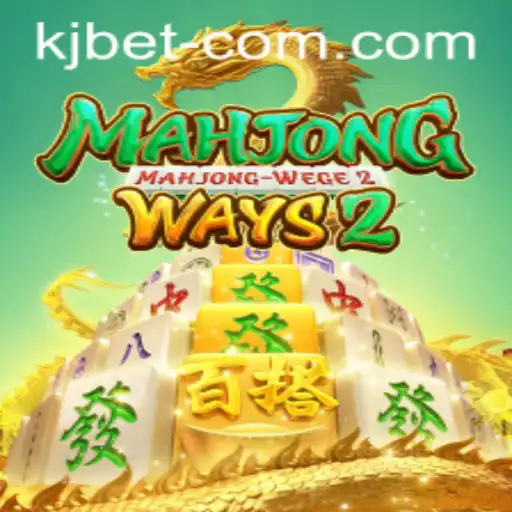 Exploring MahjongWays2: A Comprehensive Guide to the Game and Its Impact